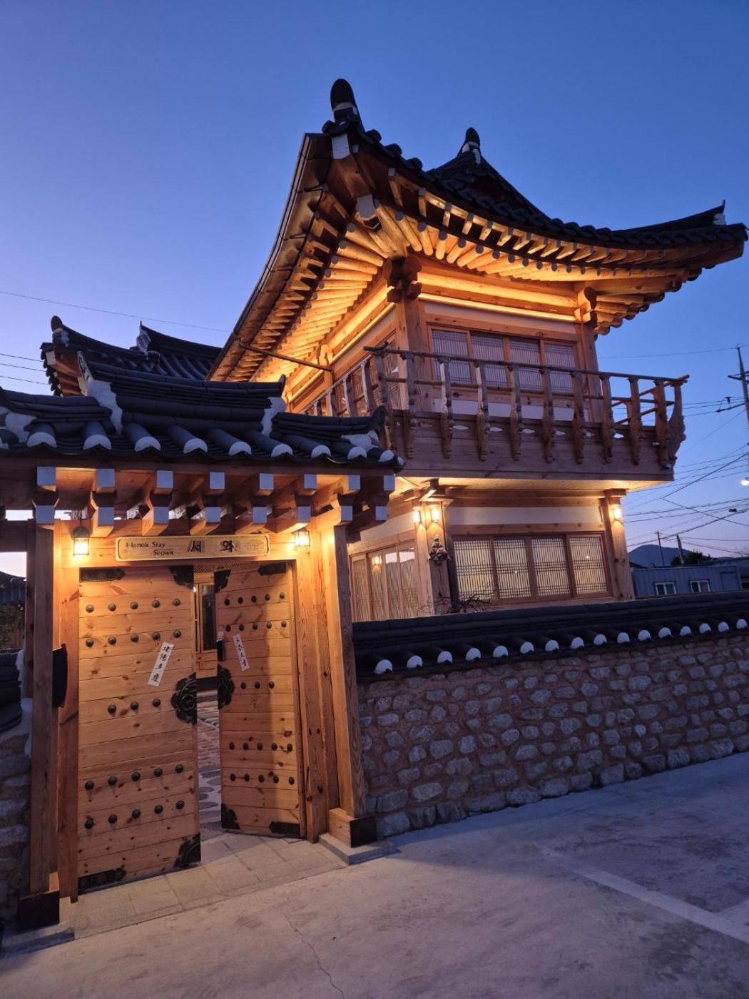 Hanok Stay Seowa Gyeongju Eksteriør billede